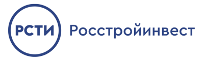 Росстройинвест